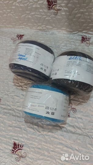 Трикотажная пряжа biskvit