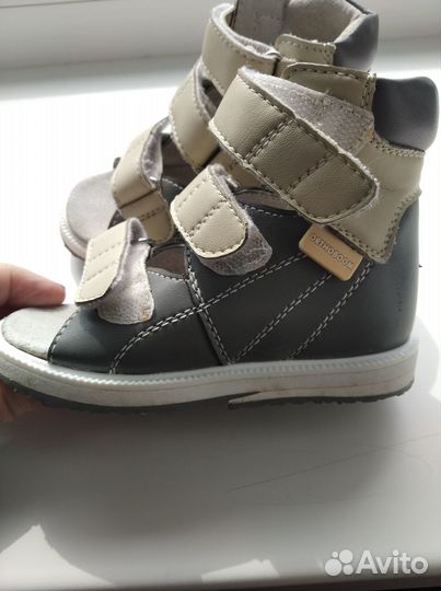 Детские ортопедические сандали, 23размер