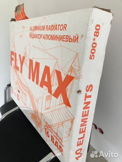Алюминиевый радиатор