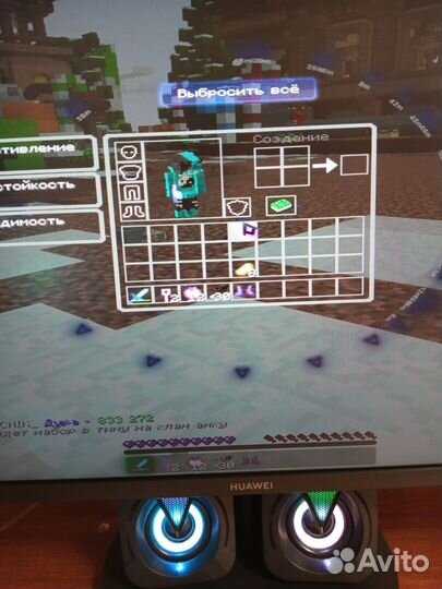 15kk на funTime за 100 ryблей