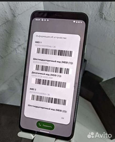 Google pixel 4XL USA