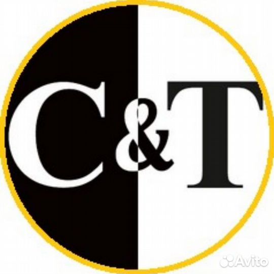 Продавец-кассир (Билимбаевская)