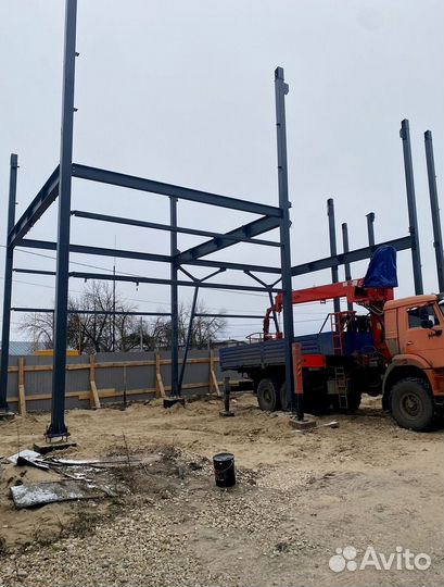 Строительство металлоконструкций