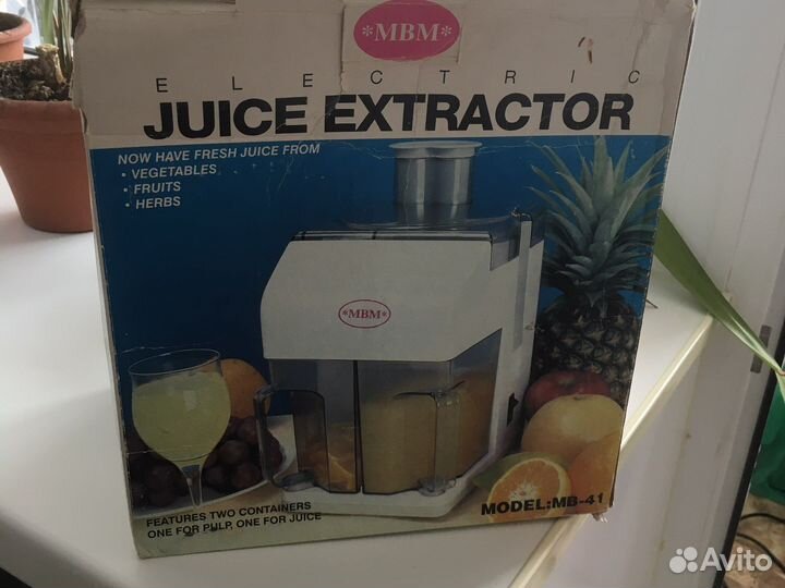 Соковыжималка