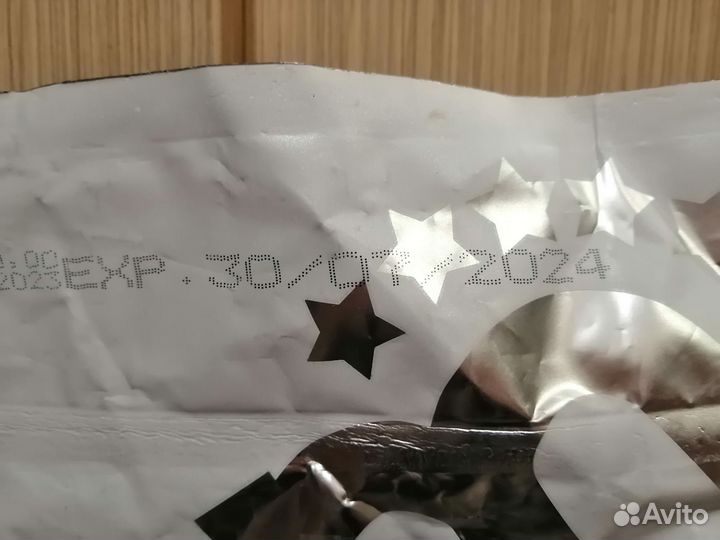 Корм для кошек монж 10 кг