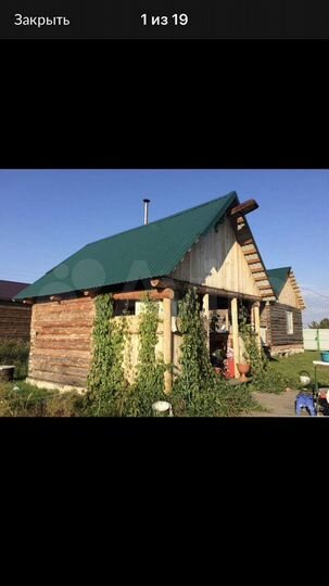 Дача 30 м² на участке 8,3 сот.