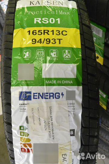 Kapsen PracticalMax RS01 165/80 R13C 94T