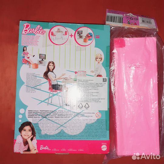 Набор 'Обеденный стол для Barbie, Холодильник