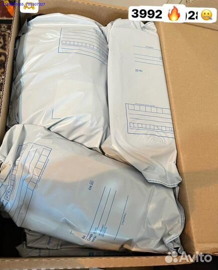 Коробки с товарами/ Алиэкспресс (Арт.85377)