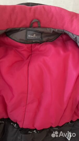 Спецодежда костюм женский зимний