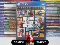 Grand Theft Auto V (GTA 5) - PS4