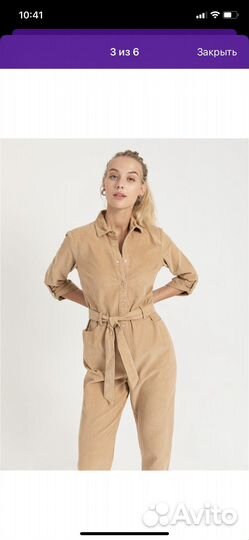 Комбинезон женский 48