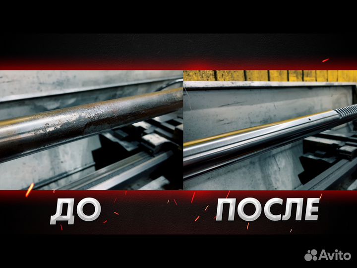Рулевая рейка Peugeot RCZ 2008-2010