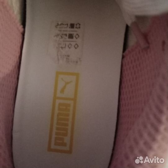 Кроссовки 41 размер