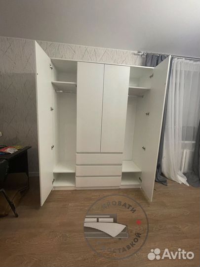 Шкаф распашной