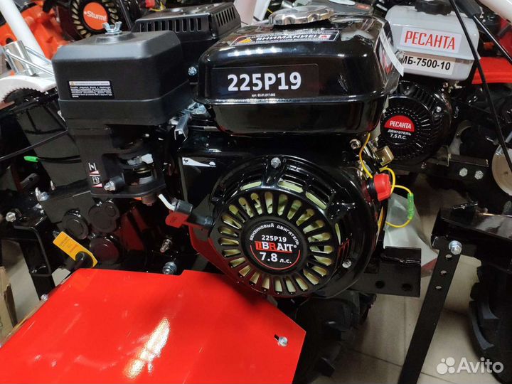 Мотоблок Брайт 402W