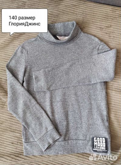 Школьные вещи мальчикам 116, 122, 128, 134, 146