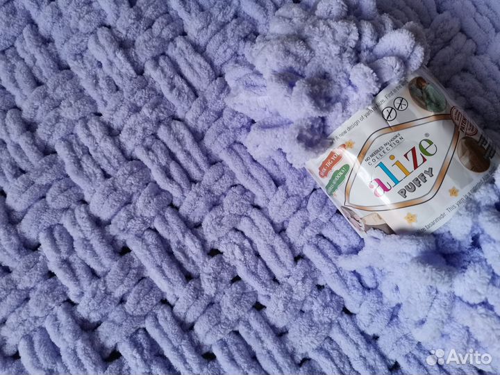 Детский плед