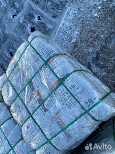 Уголь бурый в мешках