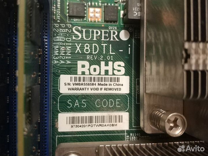 Материнская плата Supermicro X8DTL-i
