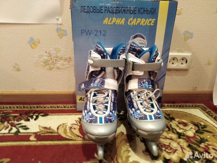 Коньки раздвижные