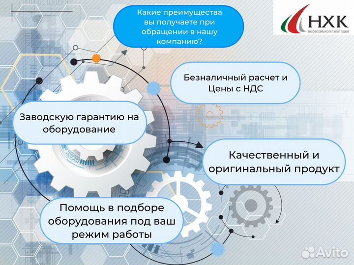 Электродвигатель RA355MLB2 400кВт 3000об/мин