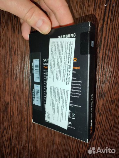 SSD-накопитель Samsung в заводской упаковке