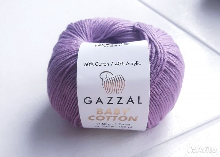 Пряжа Gazzal Baby cotton