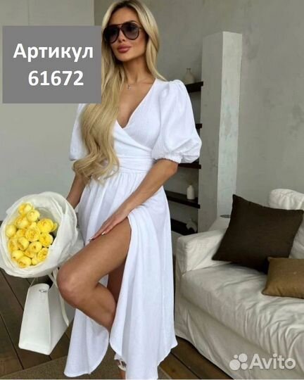 Платье на запах