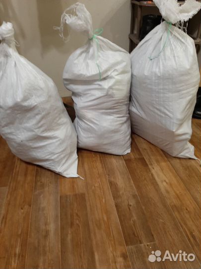 Мешок вещей мужская