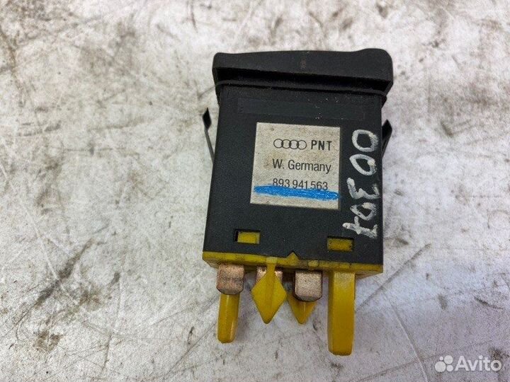 Кнопка противотуманки Audi 80/90 B3 1986-1991