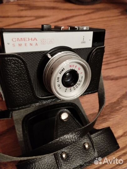 Плёночный фотоаппарат Смена8м, новый