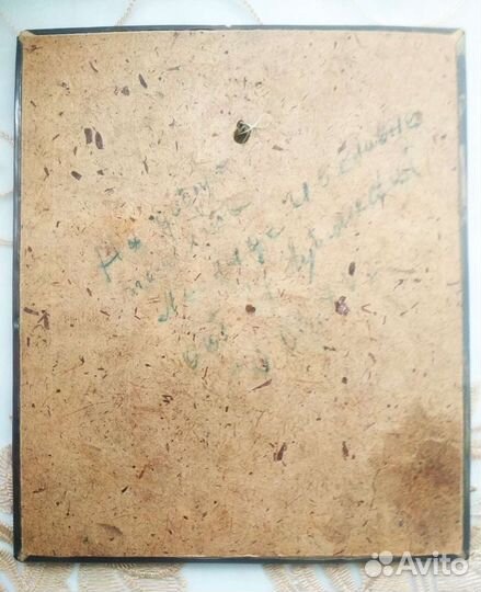 Чеканки СССР Жар- птица, Мустанги, Девушка с цветк