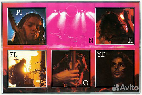 Pink Floyd - Постеры - Dark Side + Wish You Were