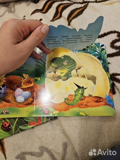 Развивающие игры для детей и книги