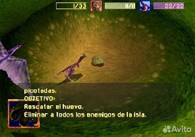 Disneys Dinosaur, б/у, английский (PS One)