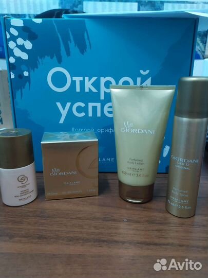 Giordani gold oriflame