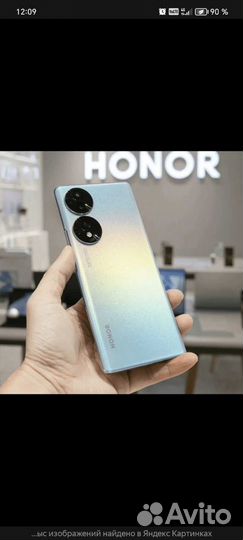 HONOR 70, 8/128 ГБ