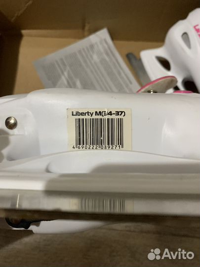 Коньки ледовые развежные