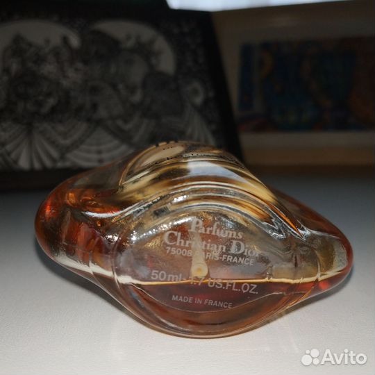 Винтажный флакон Dior Dune в коллекцию