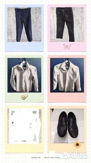 Школьная форма для мальчика р-р 104-110