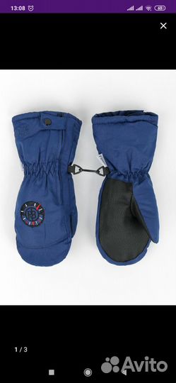 Варежки зимние детские