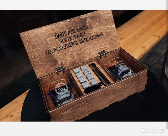 Гравировка на бокалах