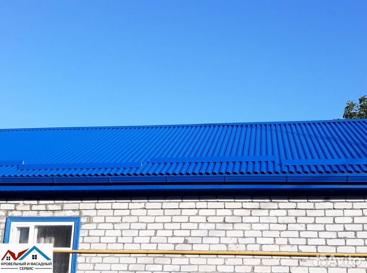 Профнастил в наличии и под заказ