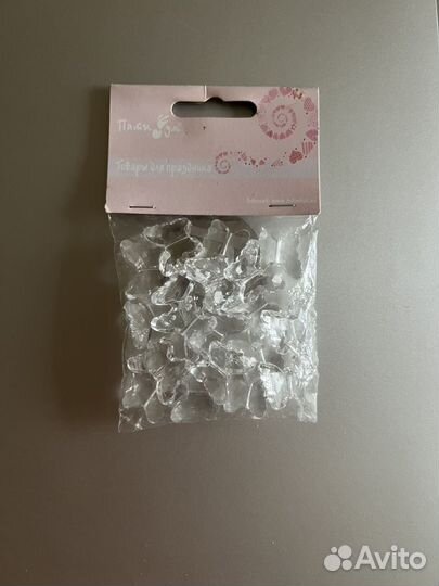 Бусины для творчества