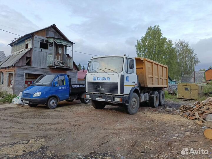 Вывоз мусора