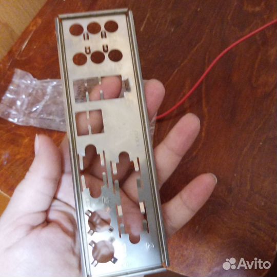 Заглушка