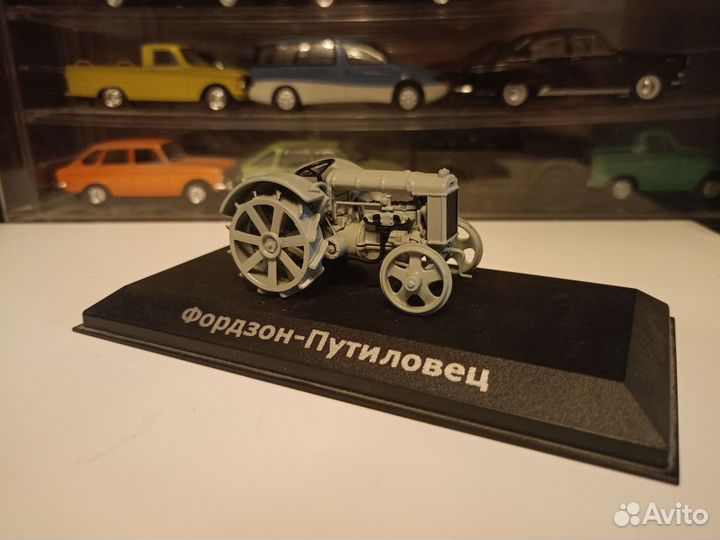 Модель Трактора Фордзон-Путиловец
