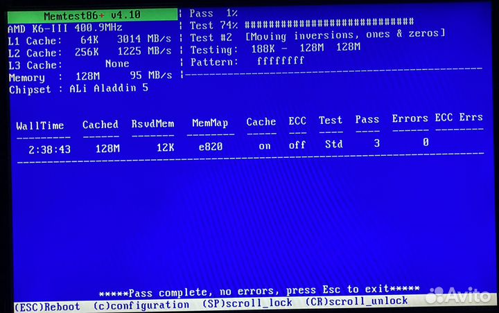 Оперативная память #1 Simm 72 EDO 2 x 64 MB