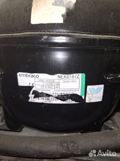 Холодильник для напитков